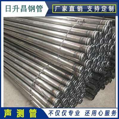 梅河口声测管理论重量计算