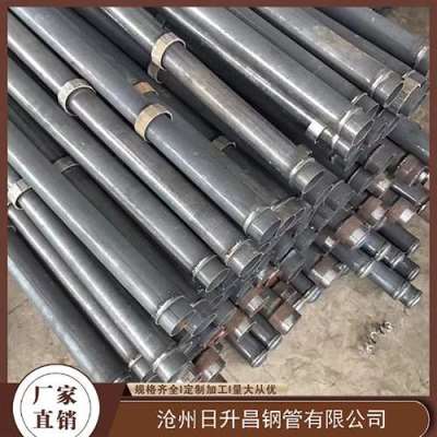 梅河口最薄的声测管壁厚可以到什么程度