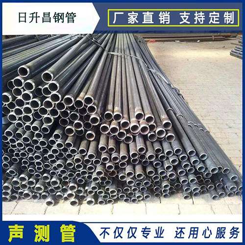 梅河口声测管施工要求（详细施工报告书）