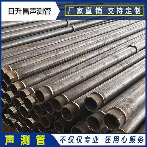 梅河口声测管外观质量有哪些要求？