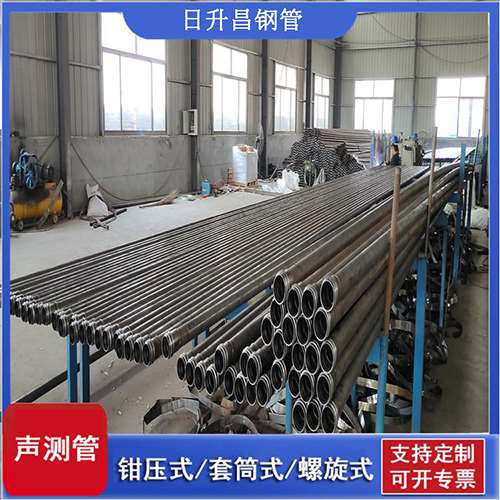 梅河口声测管在桥梁建中的的五大应用优势
